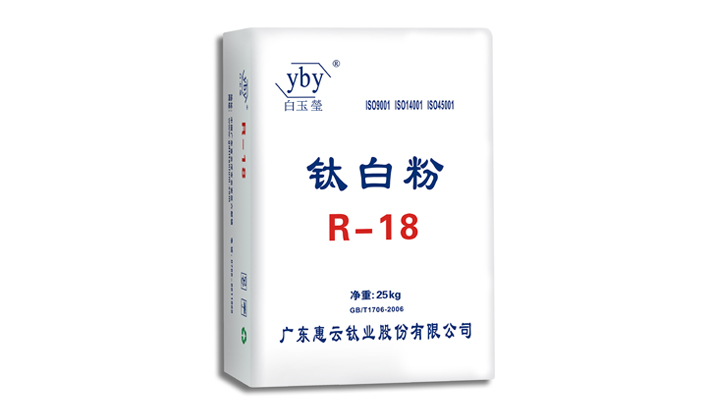 R-18
